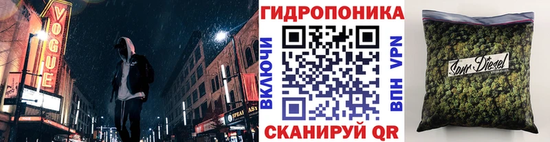 Какие есть наркотики Почеп ГАШИШ  АМФЕТАМИН  Бутират  МЕФ 