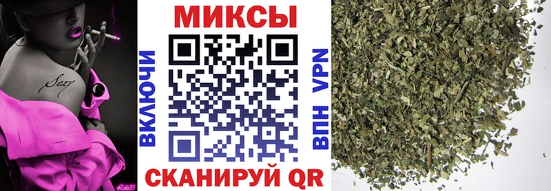 это телеграм  Почеп  Бутират GHB 
