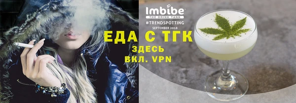 амф Няндома