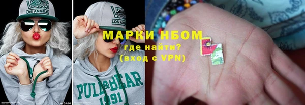 прущий лед Нязепетровск