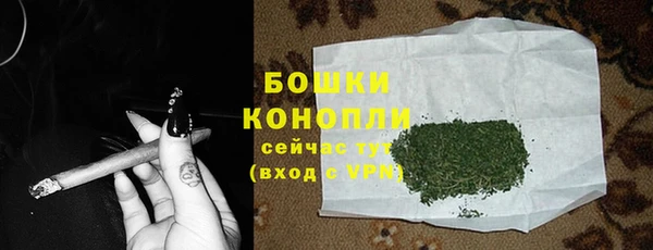 марихуана Нягань