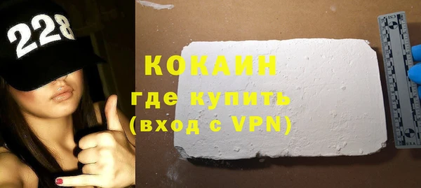 амф Няндома