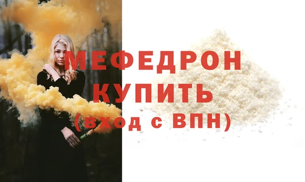ПСИЛОЦИБИНОВЫЕ ГРИБЫ Остров