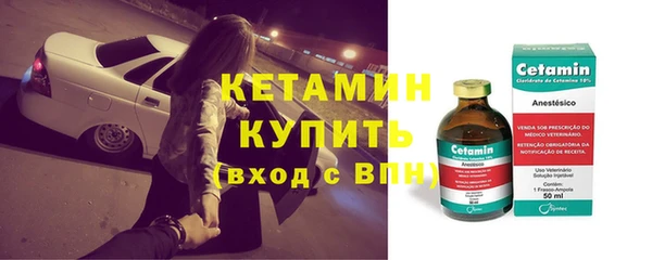 скорость mdpv Гатчина