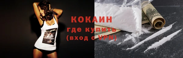 ПСИЛОЦИБИНОВЫЕ ГРИБЫ Остров