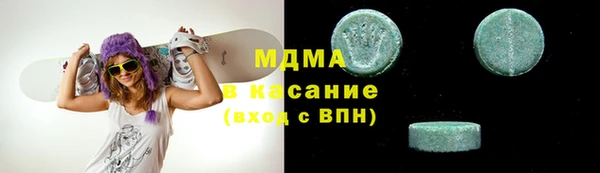 амф Няндома