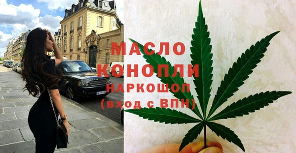 ПСИЛОЦИБИНОВЫЕ ГРИБЫ Остров