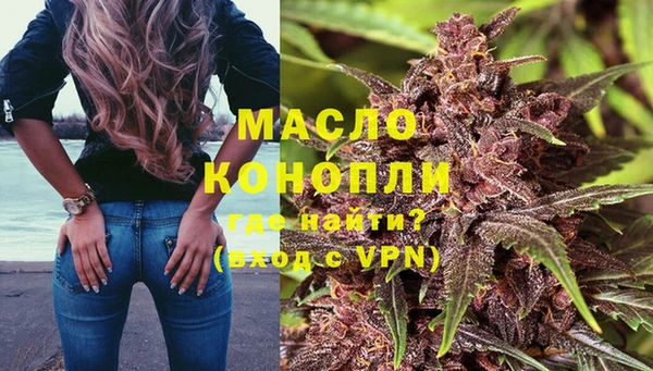 прущий лед Нязепетровск
