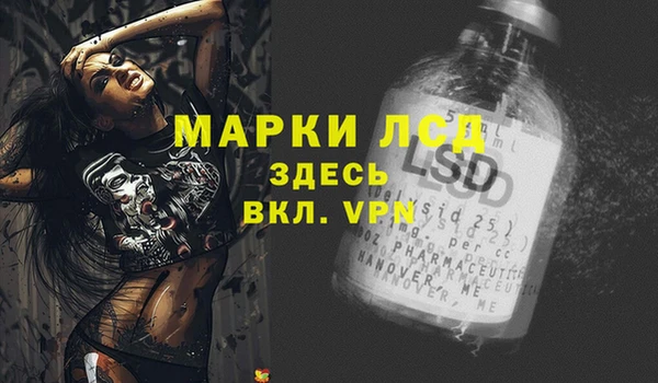 ПСИЛОЦИБИНОВЫЕ ГРИБЫ Остров