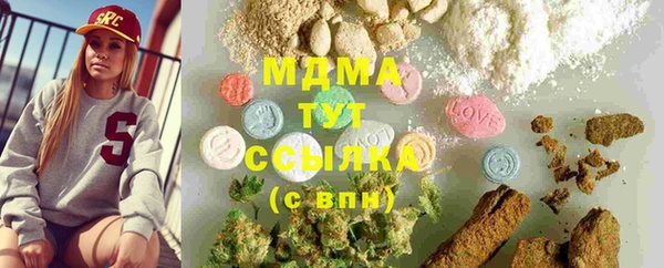 амф Няндома