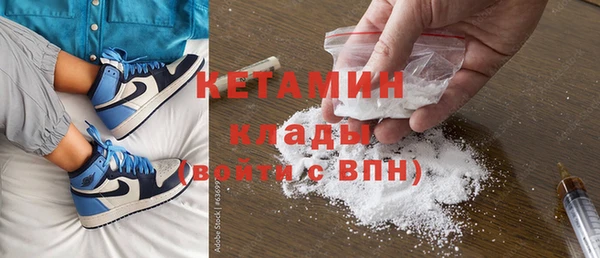 ПСИЛОЦИБИНОВЫЕ ГРИБЫ Остров