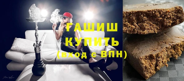 тгк Осташков