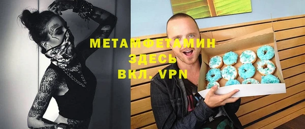 ПСИЛОЦИБИНОВЫЕ ГРИБЫ Остров
