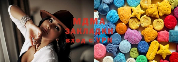 амф Няндома
