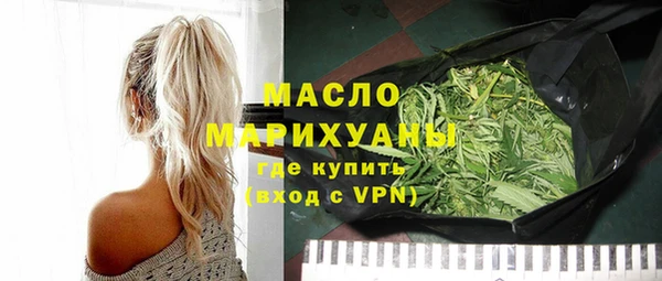 амф Няндома