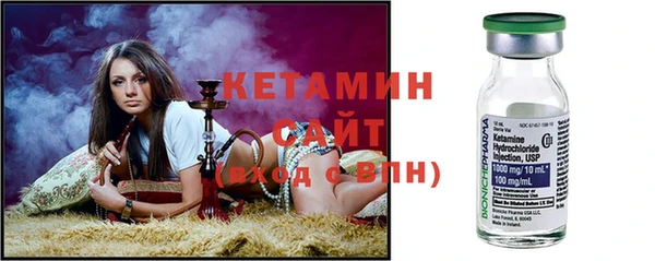 марихуана Нягань